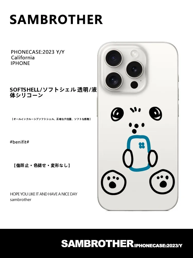 かわいい プー さん が好きな人には、どんなiPhoneケースがおすすめ？