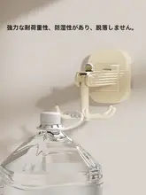 吸盤式回転フック【穴あけ不要・無痕・壁掛け・キッチン用・スプーン・ヘラ・器具収納】