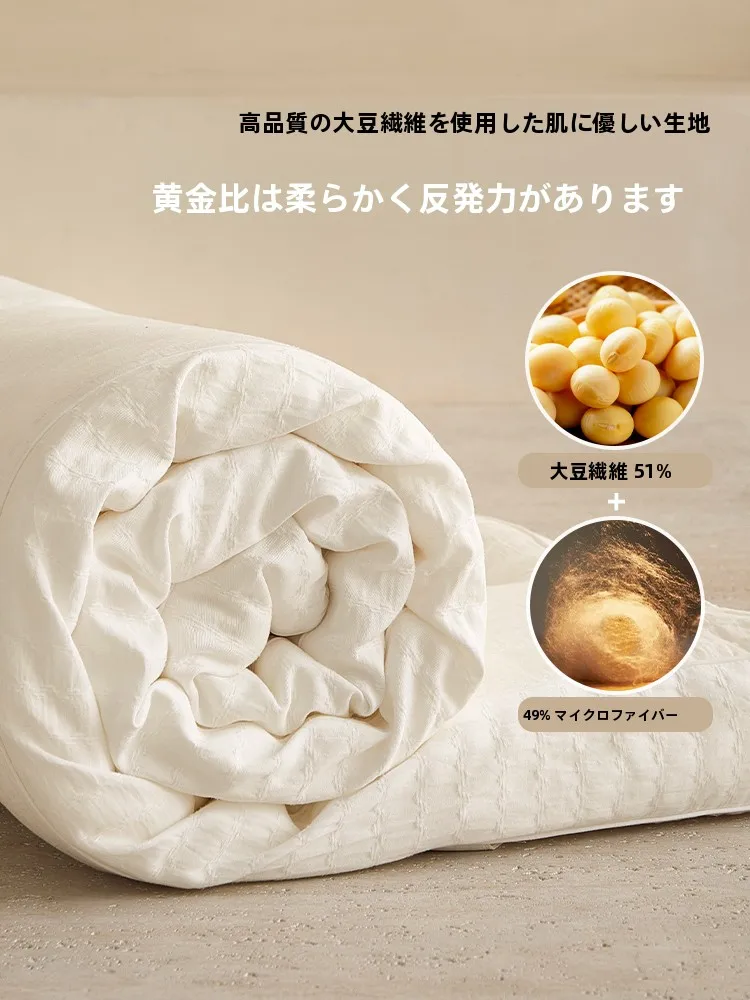 KASA 五つ星ホテル タイプA 大豆繊維マットレス：ベッドで寝ると睡眠の質が向上するのか