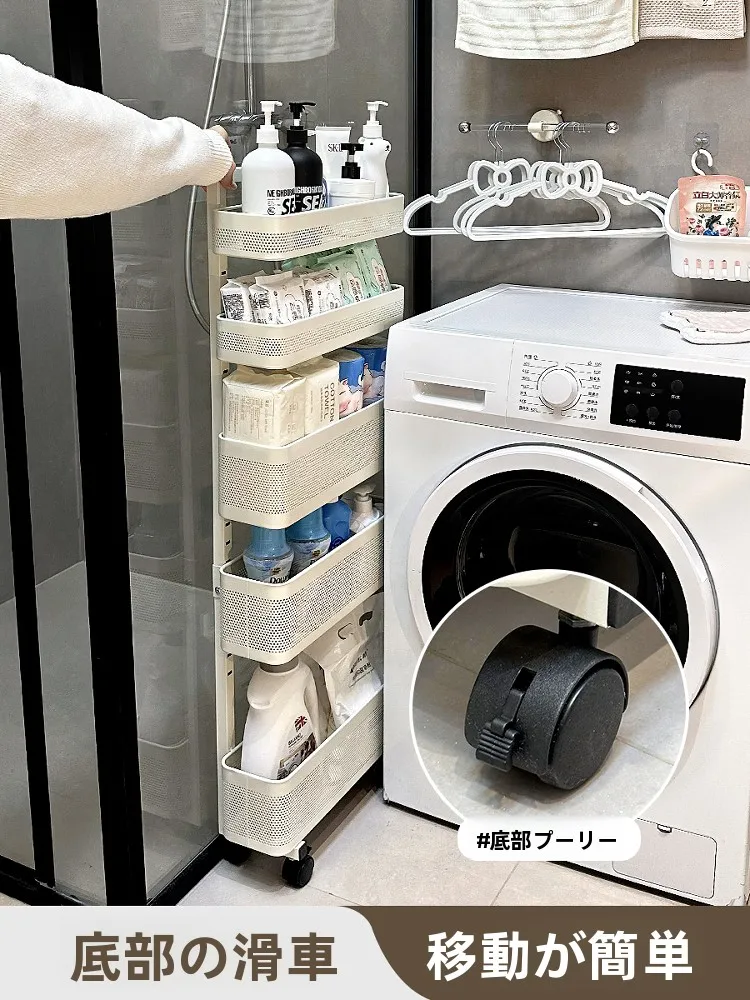 高級感ある多機能浴室収納ラック：水切り付き・階層型デザインで効率的なアイテム管理