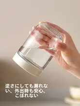 食品級ガラス密閉容器【蓋付き・お菓子や穀物収納用】