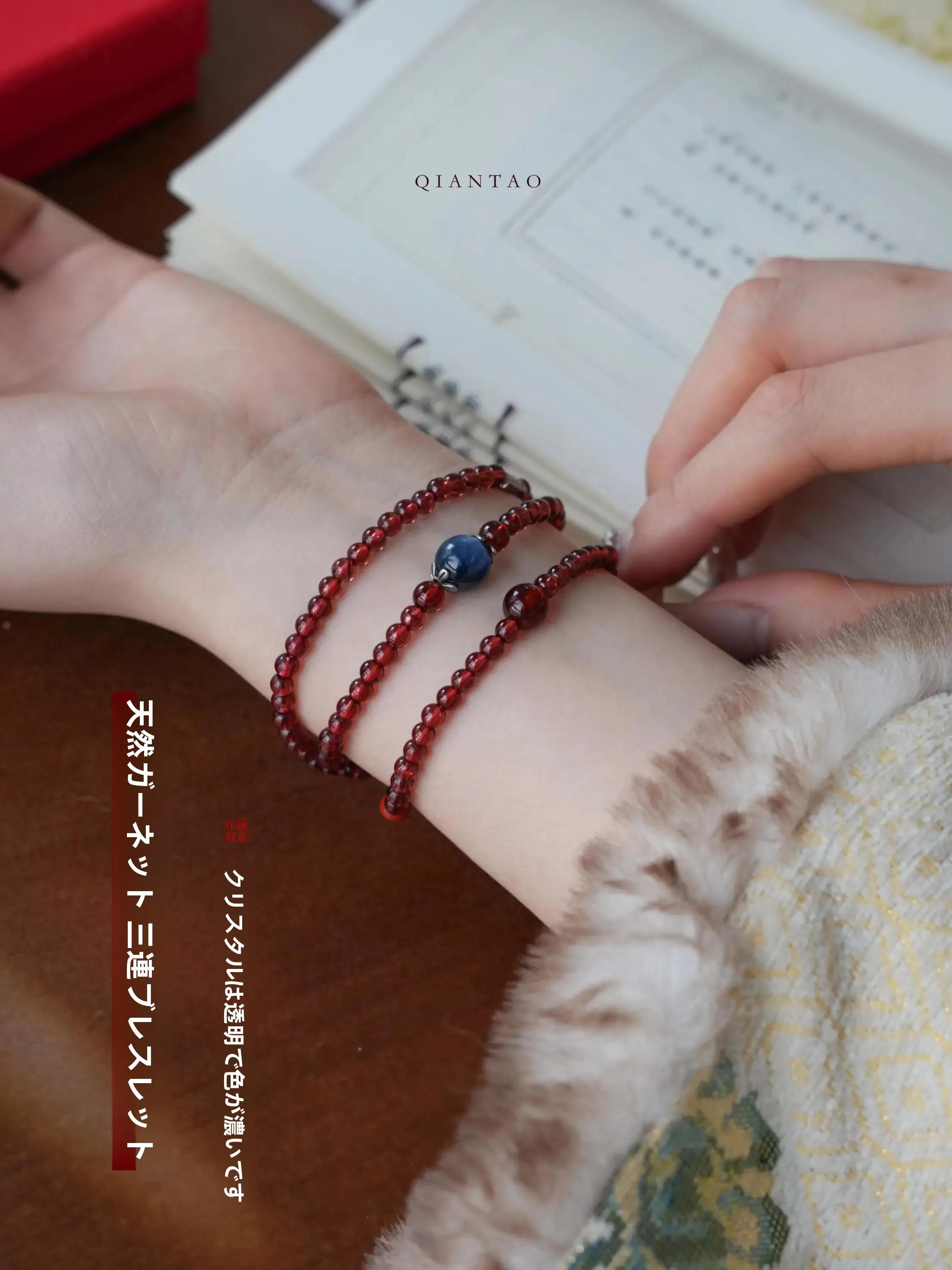 7月の誕生石としてルビー以外に何がおすすめ？天然石榴石の手串ネックレスが答えを教えてくれる