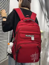 幅広ショルダーストラップ スクールバッグ 中学生・高校生 シンプル 大容量