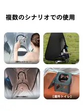 ポータブルシャワーテント【防水・日焼け対策・キャンプ用】