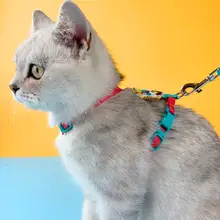 小型犬用調整可能なハーネスリード【防脱設計】