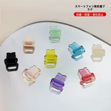 iPhone専用充電口防塵キャップ【防水・耐久性・おしゃれなデザイン】