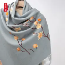 手作り刺繍の羊毛大判ストール【極上の柔らかさ・暖かい・ギフトボックス付き】