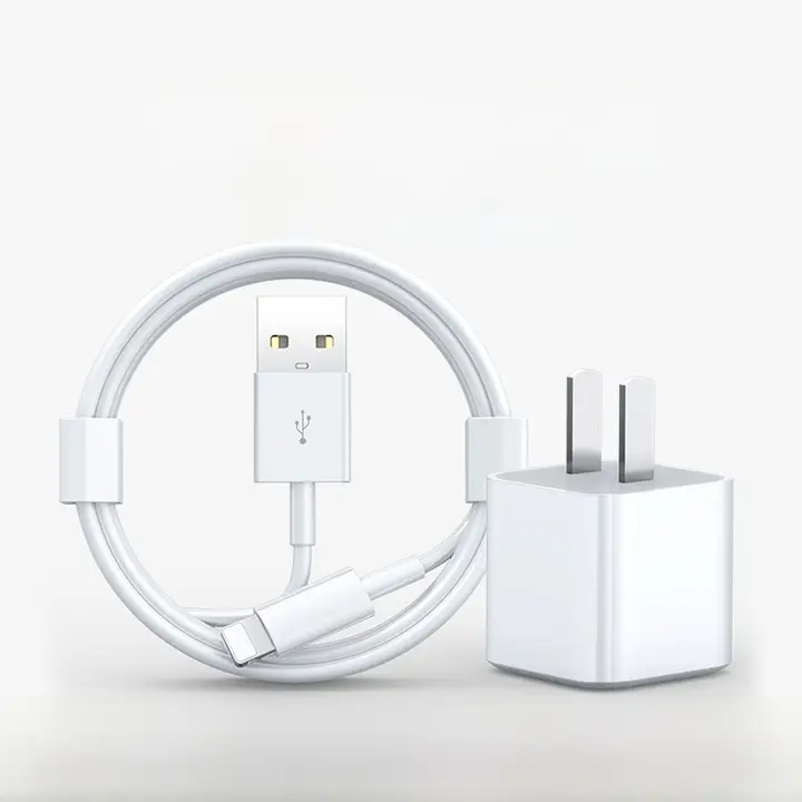 iPhone用急速充電ケーブル【iPhone13・iPad対応・短めタイプ】