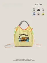 ボールチェーン付きエコショッピングバッグ【刺繍ナイロン・ミニ手提げ・ショルダーバッグ】