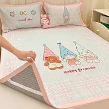 涼感シート【アイスシルク・エアコン対応・洗濯機可・学生寮用】