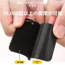 無痕両面テープ 強力接着マジックテープ【フック面・ループ面】