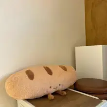 抱き枕 ロングクッション クッキー型 可愛い 寝室 ソファー 腰サポート ギフト