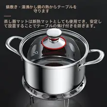 304ステンレス製折りたたみ式蒸し器【多機能・キッチン用】