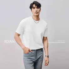 半袖Tシャツ メンズ 液氨加工コットン 接触冷感 速乾 UVカット 抗菌 防蚊 通気性 夏