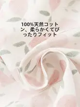 キャミワンピース キッズ ガールズ ベビー 夏物