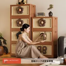 高級感ある収納ボックス【多機能・リビング用・衣類整理に最適】