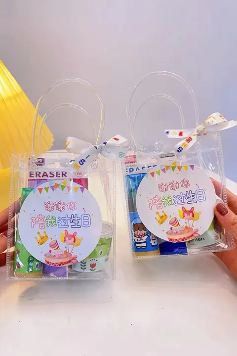 幼稚園向け 誕生日お返しギフト【男の子・女の子用・実用的・六一児童節】