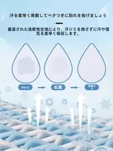 バスケットボールベスト 男性 トレーニング 吸汗速乾 冷感 夏用