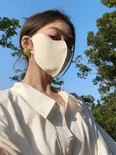美しいデザインのUVカットマスク【夏用・アイプロテクション・通気性】