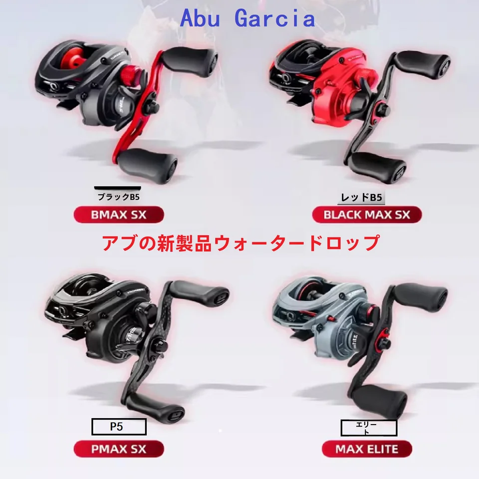 水滴型リール【ルアー用・高強度・ブラックカラー】