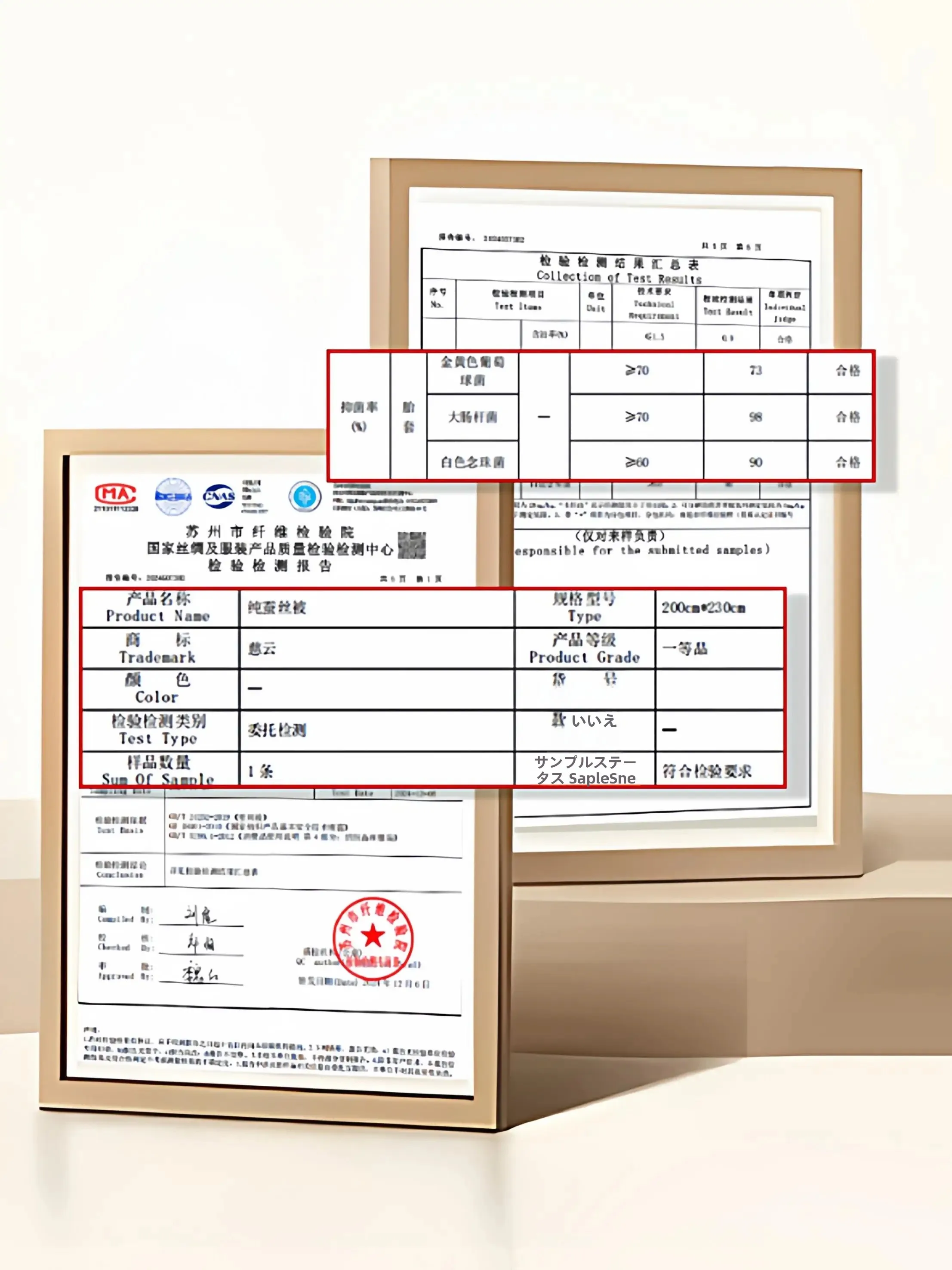 夏の快適さを叶える！掛け布団カバーの柄選びで、どんな風に過ごすかが変わる？