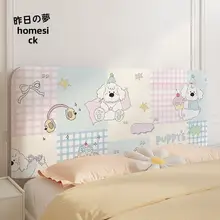 ストライプ柄犬用ベッドサイドカバー【カートゥーン・全包型・簡潔デザイン】