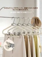 連体スパゲッティ風ハンガー【無痕・多機能・防滑】（セットアップ対応）