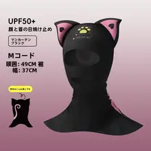 かわいいカートンデザインのフルフェイスシュノーケリングマスク【防紫外線・浮潜・サーフィン対応】
