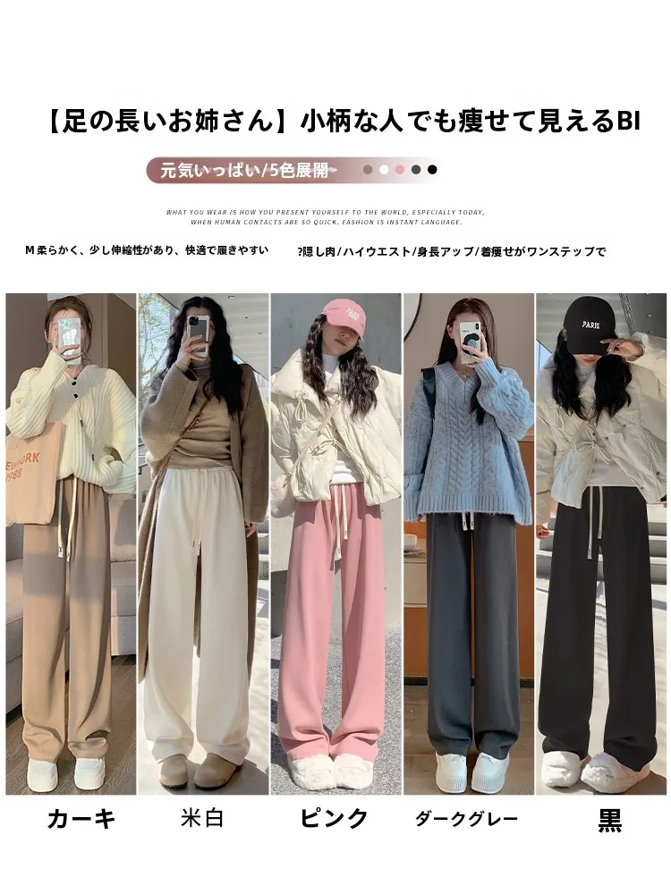 冬の通勤スタイルを救う、暖かさとスタイルのバランスが取れたワイドパンツは？