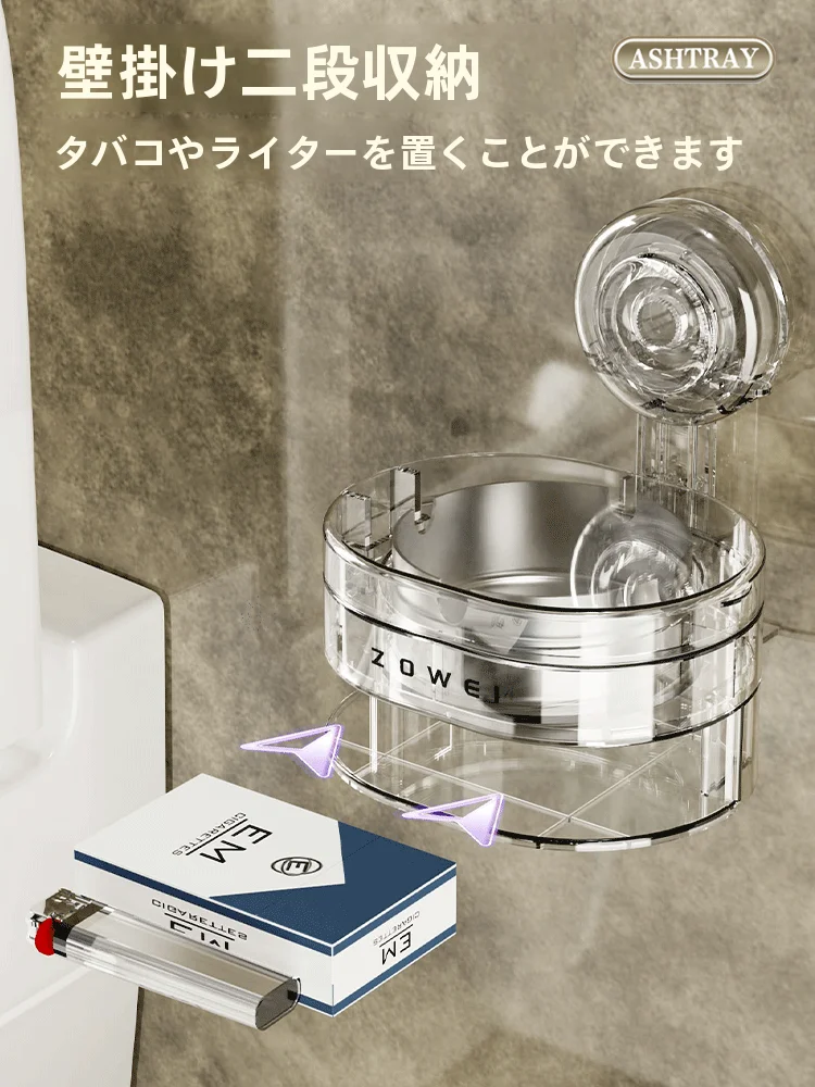 屋外に設置するスタンド灰皿は、本当にこれで決めるべき？