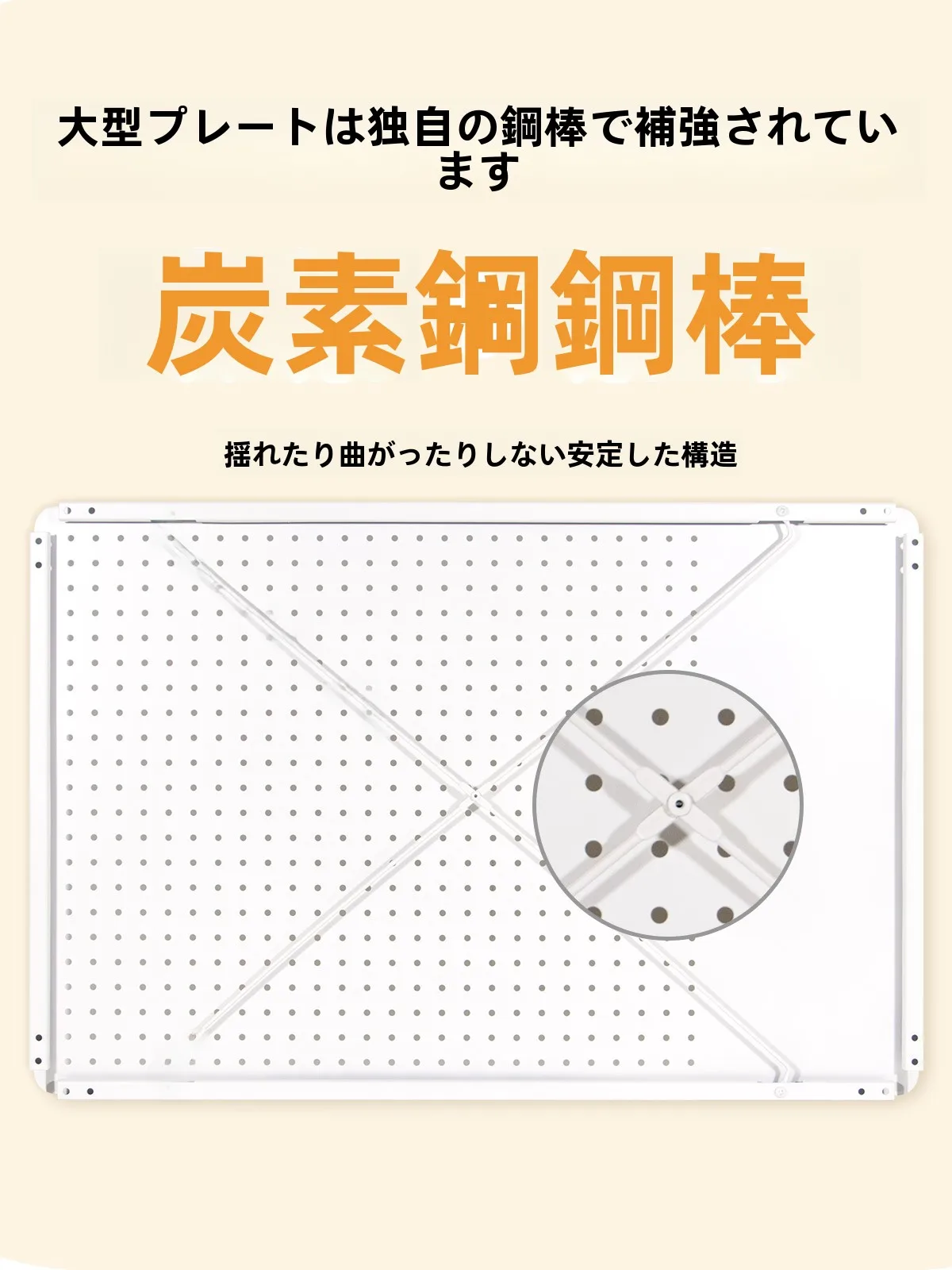 キッチンをスッキリ整理！収納グッズおすすめ　金属ディスプレイボードの完全ガイド