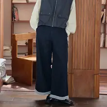 ヴィンテージ風 デニムワイドパンツ【春用・洗い加工・ヒップアップ・カラーブロック】