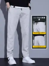 冬用 メンズグレー スポーツパンツ【ゆったりデザイン・ストレート・伸縮性・シルエット】