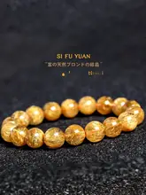ブラジル産天然金髪タイチンクオーツブレスレット【男女兼用・黄色水晶・ハンドメイド】