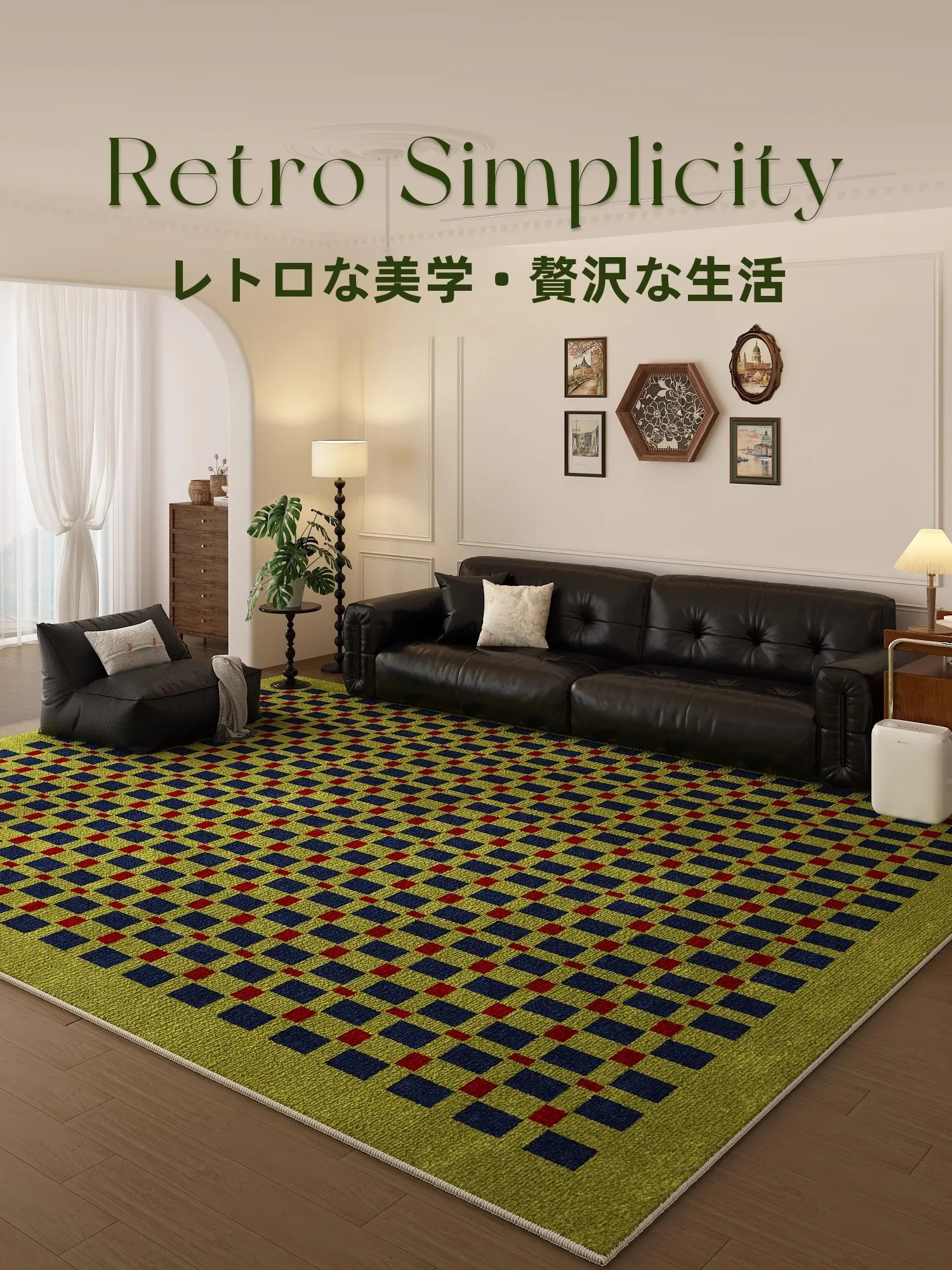 3畳カーペット長方形 200×300cm リビング用 モケット生地 拭き取り可能