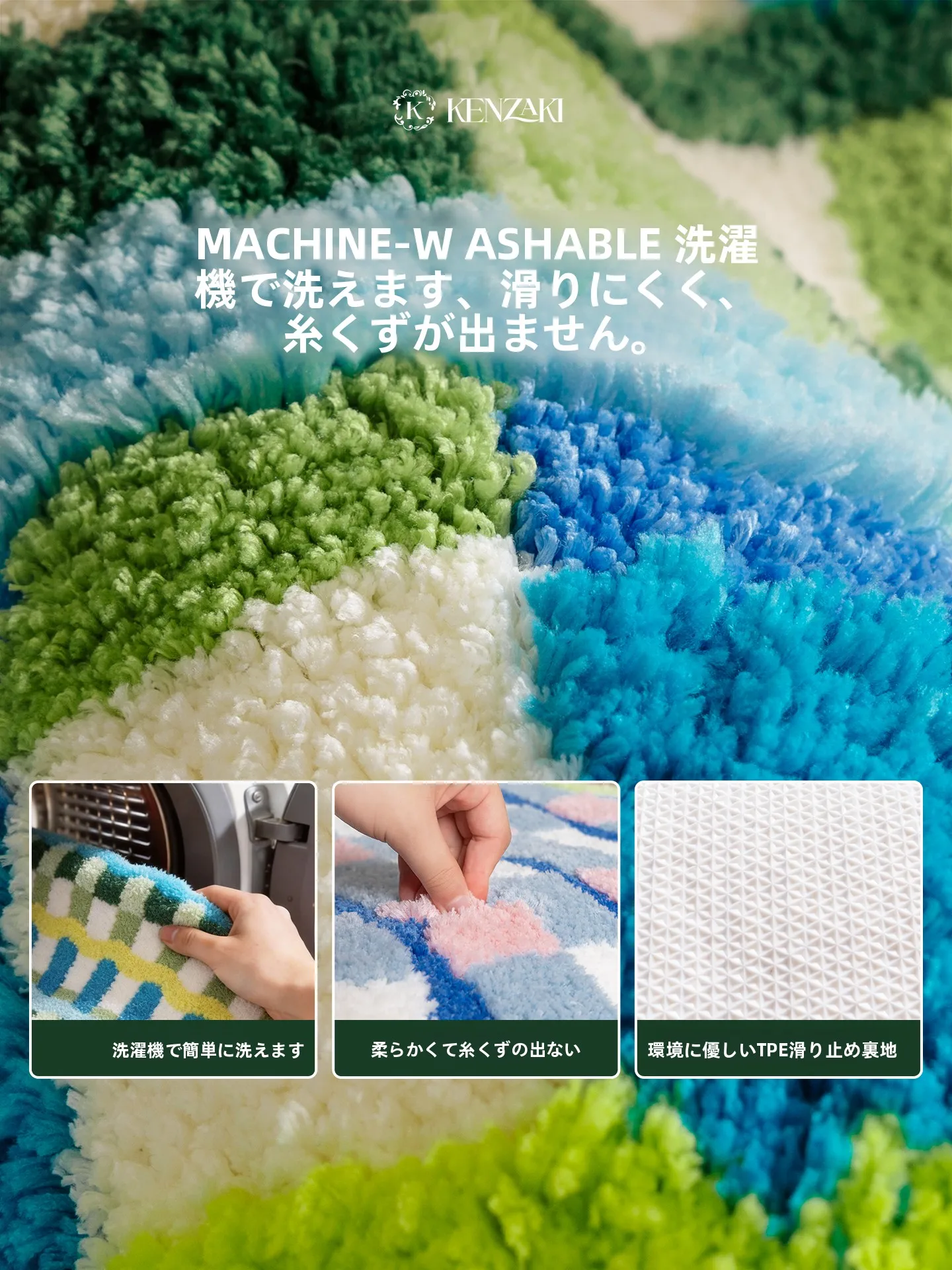 お風呂で足がむくみにくくなるのは、この1つのアイテムが鍵を握っている？