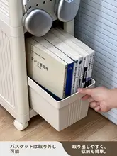 多層 おしゃれなトイレ収納ラック【ウォールタイプ・洗面道具・タオル収納】