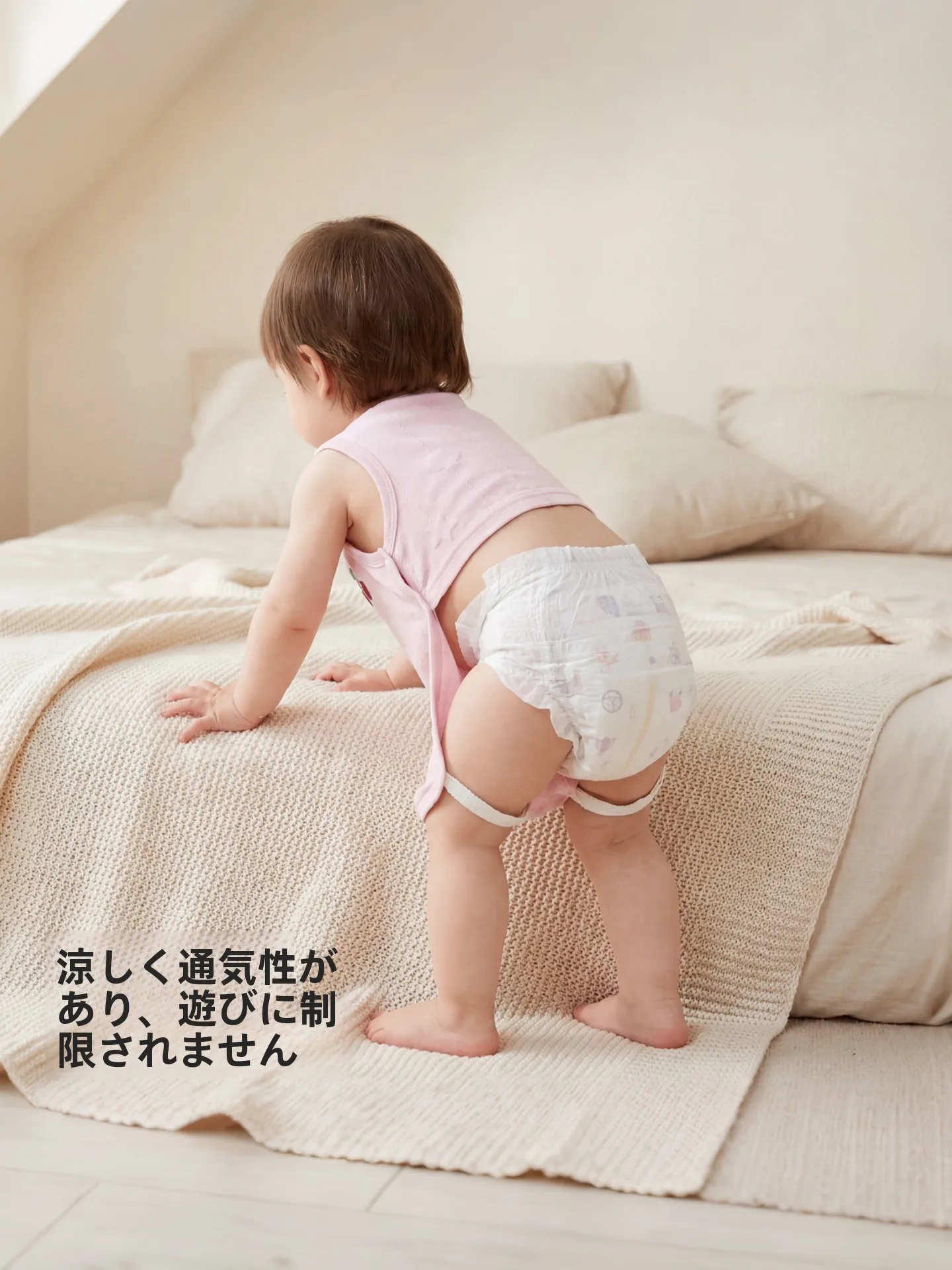 新生児3週目、夏の熱さに負けない「お腹守り」はこれだ  ？