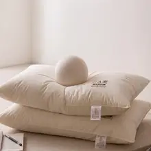 快適な睡眠をサポート！頸椎用枕【水洗い可能・学生用・家用】