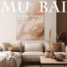 手描きの侘び寂び風リビング装飾画【高級感あるアートオイルペインティング】