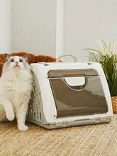 折りたたみ式キャリーバッグ【猫用・犬用・旅行用・車載対応】