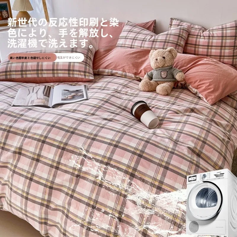 サマーベッドカバー：シングル用コットン100%で快適な夏の睡眠体験