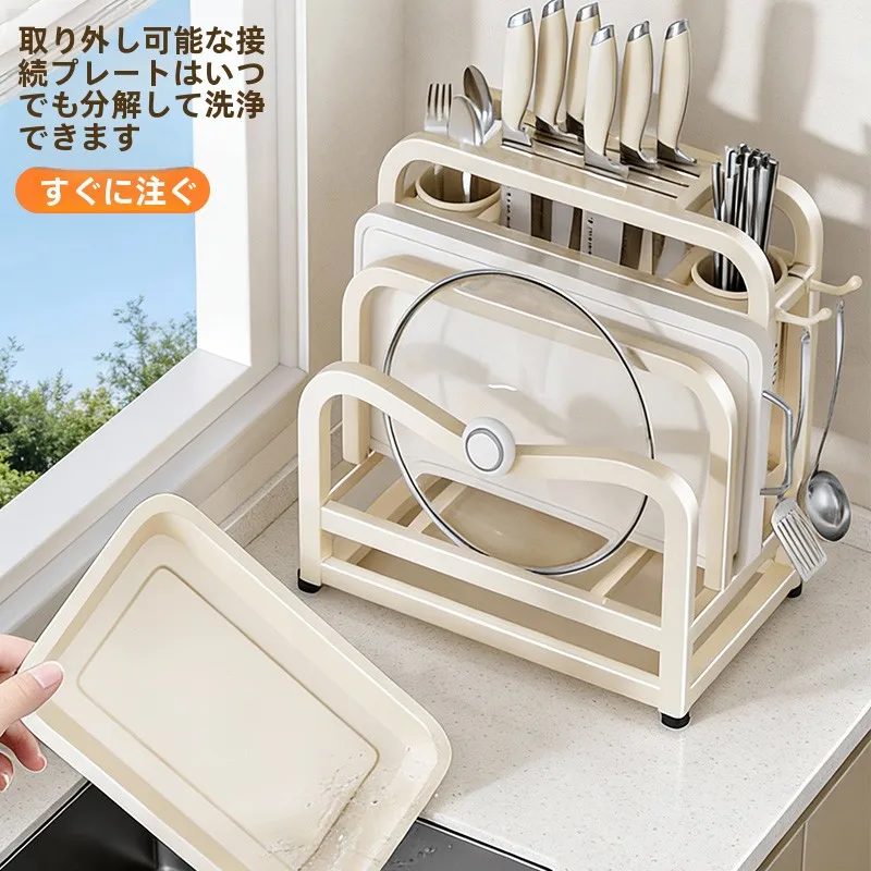 キッチン用ステンレス包丁スタンドとまな板・鍋のふた収納ラックの最適な使い方