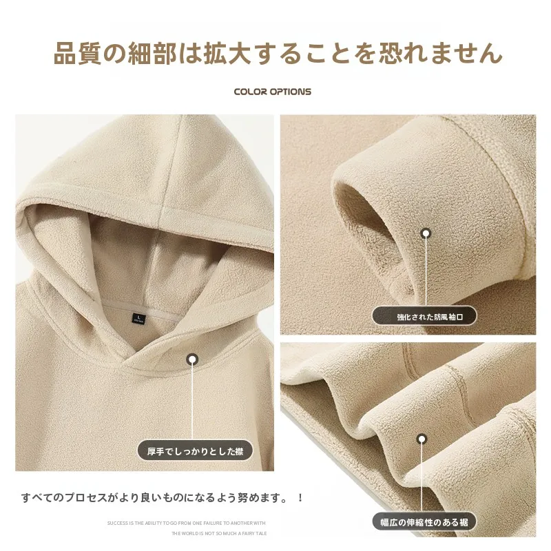 裏起毛パーカーの着心地と保温性：JEANSWEST LIFEの厚手ダブルフェイスモデルを徹底解説