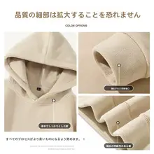 極上の柔らかさの裏起毛パーカー【メンズ・冬用・厚手・ダブルフェイス】