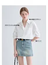 したVネック白シャツ【夏用・通気性・抗菌】（セットアップ対応）