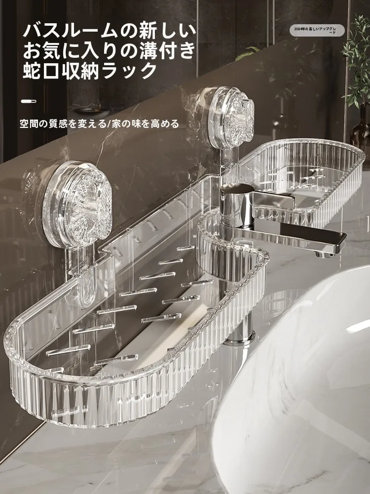 お風呂場のシャンプー置き場に悩んでいるなら、これで解決できる？