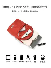 キャンバス製 レディース スポーツボディバッグ【斜め掛け・小型・防水オックスフォード布】