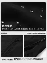 秋用 カジュアルパンツ【白鹅绒使用・抽绳付き・防水・大きめサイズ】