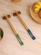 秋刀魚用 竹製箸【防滑デザイン・家用・抗菌加工】（セットアップ対応）